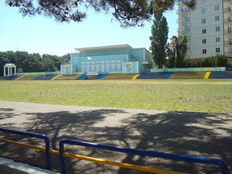 Детский оздоровительный лагерь "Нива"