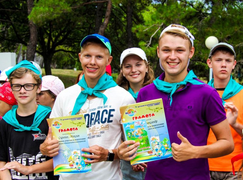 Детский оздоровительный лагерь "Нива"