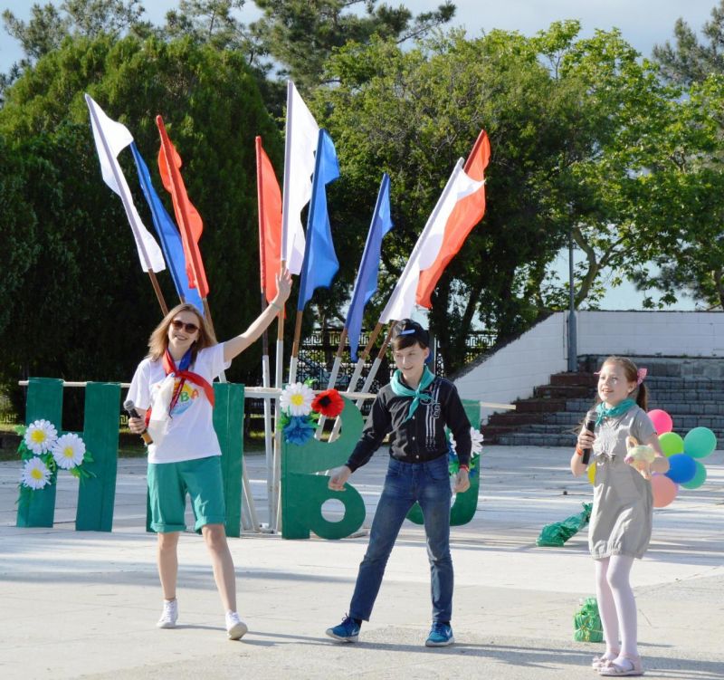 Детский оздоровительный лагерь "Нива"